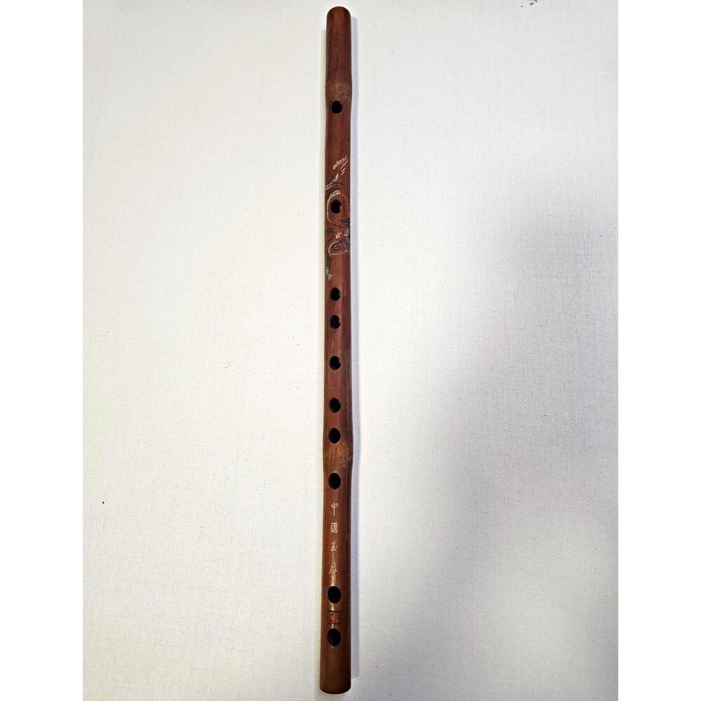 Chinese Yuping Bamboo Dizi Flute Engraved Dragon 20.5" Traditional China